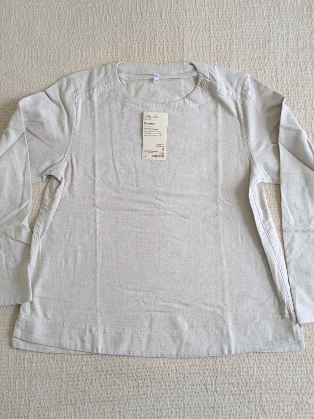 Muji Organic Cotton Flannel Pullover Shirt NWT